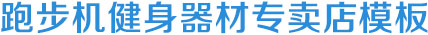 星空XK·(中国)体育官方网站